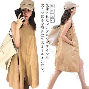 p[X I[C fB[X }} m[X[u |Pbgt Ȃ pbVK[h ̌^Jo[ ؍  ubN  L 킢  Ă̒ԃt@