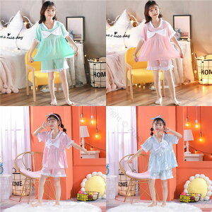 LbY pW} ؍ ̎q pW} pcZbg t  N} q [EFA Q 킢 q lOWF  WjA QԒ  傫TCY 110-160cm 