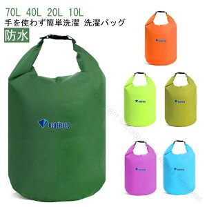  obO Lv AEghA sp  DΉ h y RpNg 10L 20L 40L 70L h[obO  p rh~  h O\􂢑Ή