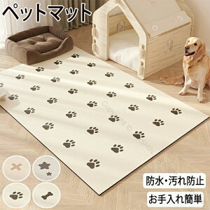 Ԍ^CZ[ybg}bg h  h Ȃ ~ O}bgJ[ybg vC}bg L p 􂦂 @  L P[W~ 唻 }bg g[