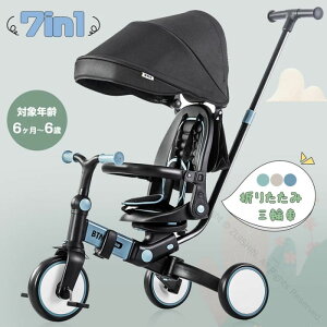 qpO֎ 7in1 ܂肽ݎ O֎Ԃ̂ BTM Ƃ@\ 艟_t _t So[t cp] pߋ 1Nۏؕt lCf