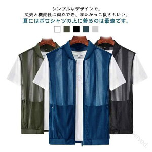  St Y xXg d jp T}[xXg t 傫TCY  m[X[u xXg |Pbgt W _ ނ bVW ~^[xXg OJ JWA 