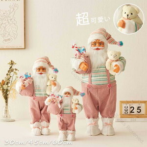 T^N[X u l` ʂ N} k 60cm 45cm 30cm T^ NX}Xu  NX}X T^N[X I[ig sNn ĂT^ 킢  