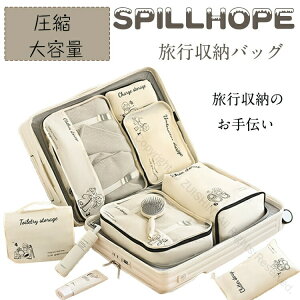 gx|[` s|[` 7_Zbg s[|[` k ߗޗsk jp sobN sp ו ߗގ[ e 傫 h H Wbp[ ܂肽 ֗ Y 