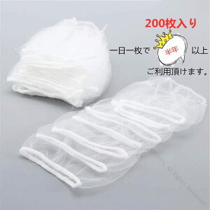 ralbg Ղ400 rJo[ ^ ی^rΉ Lb`pi S~ ؂lbg rtB^[ eʂŌoϓIŐɕۂ֗ObY