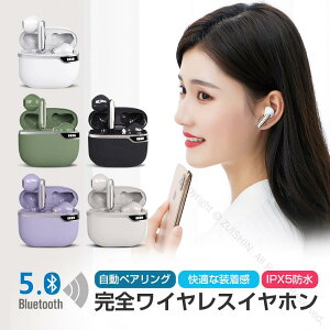 CXCz yAO ȒP Cz E^ [dP[Xt LEDcʕ\ obe[c h Ў Ή 2023NŐVf  Bluetoothڑ ԍĐ ^y