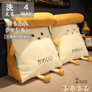 w NbV OpNbV 傫 _炩 ӂӂ wNbV 􂦂Jo[t xbhp \t@[ pNbV  ɑ΍ ~ߕt u QȂ Q[