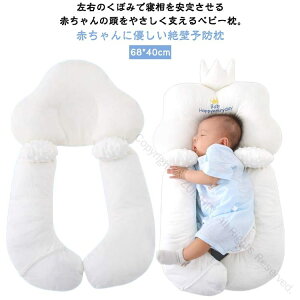 Ԃ Ǘ\h Vg ̌`郊o[Vuʎdl xr[ oYjɍœK 鋃΍ QԂh~  cp 􂦂 S̃xr[s[ oYɌ