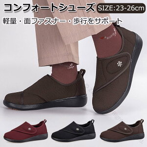 V[Y C fB[X RtH[gV[Y nrV[Y y ~  O Xb| Xgb` OΉ wl җp pC 22-26cm ̓ hV̓ Mt