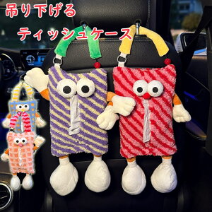 eBbVP[X  킢 ԗp ݂艺^Cv ӂӂ\tgf Ǌ|\ |PbgteBbVJo[ G CeA {bNX P[X |[`t ԓ[ɍœK