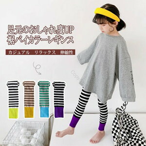 MX LbY q ǂ 10 j̎q ̎q {[_[ oCJ[ zF MXpc Y{ {gX ȑf Snǂ Lk y EGXgS JWA I[V