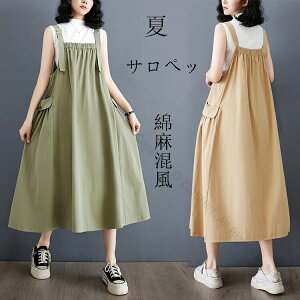 Wp[XJ[g O  Tybg s[X fB[X Ȗ }LVs[X m[X[u L~\[ I[C n 傫TCY  ̌^Jo[ JWA