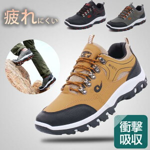 gbLOV[Y Y Xj[J[ oRC Yp jOV[Y bV y [Jbg EH[LOV[Y AEghAΉ KT|[g 127cm