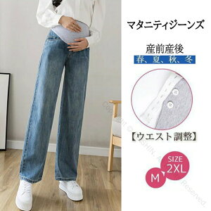 }^jeB pc Xgb` fj ߉ Xg[g W[Y Dw DP Y{ {gX 傫TCY YOY   Y Ή KȒSnŐLkQ̔Dwpfjp