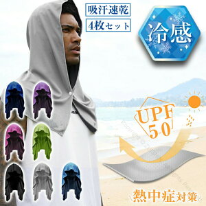 p^I t[ht N[^I xh ⊴^I MǑ΍ ΍ObY Ђ UVJbg ₽ ₷ z  X|[cp wAoh ~ oR _ X|[c