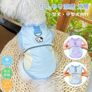 Ђ ^ ^   ^Ngbv Ă̏΍ɍœK 悯ʕt L p U ybg op ʋCQ K h N[EGA ŏ_炩