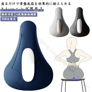Ւ؃g[jO AR΍ A֗\h Ҋ֐ ]؃g[jO Ւ؃GNTTCY 4iKU USB[d }bT[W K {fBPA Ղ܂ ؃g jp Y 