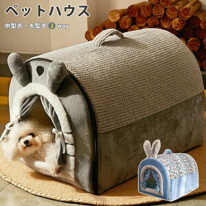 nEX ybgnEX h[^ 2way  H~p LnEX xbh ybgxbh ^ ^Ή 􂢉\ ܂肽ݎ[ ۉh ȌLybgpi