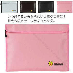 |obe obe[P[X 28×17cm hobO W c^ ^ 38×28cm ω΃obO ω΃P[X }WbNe[v S݌vőϋvQ̎[P[X