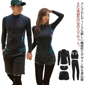  5_㉺Zbg fB[X Y bVK[h  T[tpc MX UVJbg p[J[ ̌^Jo[ Xg` tBbglX rLj  z  IoT {^jJ