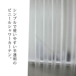 V[J[e  rj[ hJr h oXJ[e ډB Ԏd؂  C ʏ 120cm×180cm EVA CJ[e tȒP tbNOt 􂦂 jbgoXΉ