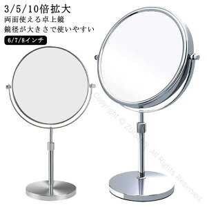   ~[  CNp 7C` 10{g勾 6C` 3{ X^h~[ ʋ 8C` Xܗp CNAbv߉\ iŌ₷ړ~[ ACA 6inch 7inch 8inch 