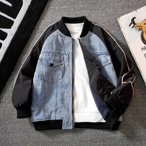 LbY q X^W u] j̎q {[CY WPbg Wp[ WbvAbv HD hbLO fj CgAE^[ t[X H~ 140cm 130cm 120cm ŒgWj