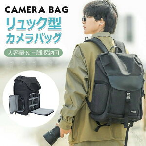 JobO JbN JbNTbN e ჌tJobO JP[X 2C H ϏՌ 15.6C`PCΉ @\[ŗsBeɍœKȃJANZT