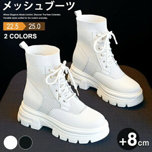 bVu[c fB[X  Xj[J[ \bNXu[c 8cmq[ Cq[ V[Nbgu[c [XAbv ₷ Ȃ ɂȂ Ȃ y r gAbv ʋC 