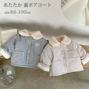  {A R[g xr[ LbY q AE^[ xr[ WPbg q LbY xr[ j̎q ̎q gbvX Ԃ Rbg   t H~ {A R[g ؍q h `