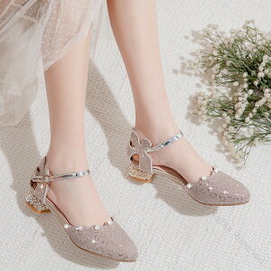 tH[}V[Y q C ̎q tH[} V[Y LbY WjA tH[}C hXV[Y sAm\ vZXV[Y a v[g 19 20 21 22 23cm vC