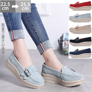 JV fB[X ؂ JVV[Y  5cm {v XEF[h y ʋC C _炩 RtH[gV[Y 傫TCY   K [t@[ tėp