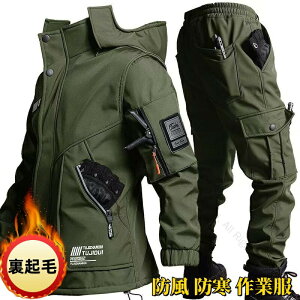 EChu[J[ WPbgEpc ㉺ZbgAbv Y ƕ N {A y  h H~  hWPbg [Npc ƃY{ }Eep[J[ AEghA