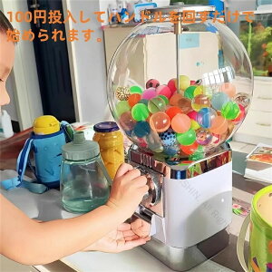 K`K` { K`}V g @B yJvZ}V K`}V[ h[^ JvZgC 100~dݗp ̋@  Ɩp ƒp ii rS  v[g NX