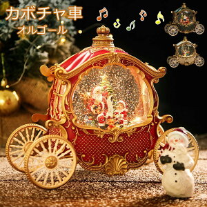 LO1ʎ IS[  Xm[h[  yt NX}X J{`̂΂ Xm[O[u LL{[ ԐڏƖ LEDCg USBd j o^Cf