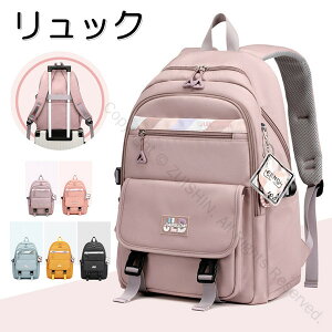 bN LbYbN ̎q w w 5color  e bNTbN ΂ iCf ݃J[ sN p[v ubN ؍ h  mp A4Ή ʏm 