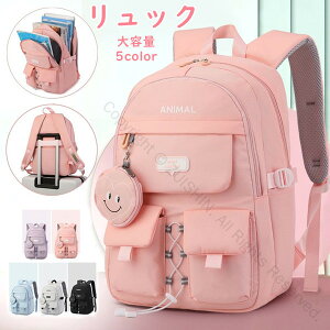 bNTbN bN 5color LbY ̎q w fB[X y e A4Ή wN wN h   킢 ʋ ʊw obO JWA [ @\ s  ъ