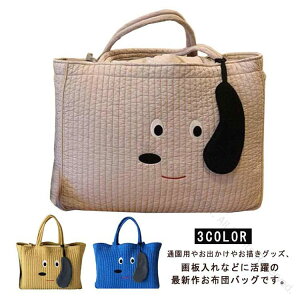 zcobO LbY obO bXobO LeBO 񂰃obO q Lg ΂  e G` obO }U[YobO mÃobO sAm oG ̎q j̎q 