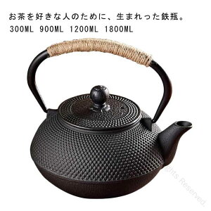 R[q[ Sт 300ml Sr S e 900ml 1200ml 1800ml KXΑΉ Ȃ  t  S⋋ r  CeA S yY 蕨 v[g Pg }{ ihΉ `