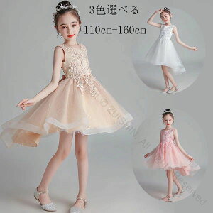 qhX ̎q vZX hX Vp \ ܎O LbY hX Cxg a  j v[g hJ Pn hX o  c̕ o oq s[X 110cm 120cm