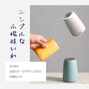 ܗk} ܗk} P[X ܂悤 z_[ gїp RpNg fUC qI ۊǂɕ֗łȎ[pi Lb`OoɍœKȒܗk}P[X