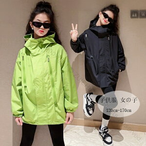 ؍q EChu[J[ LbY tH V h h ̎q t[ht AE^[ WPbg JWA n ubN O[ o ʊw tH~ 120 130 140 150 160 170