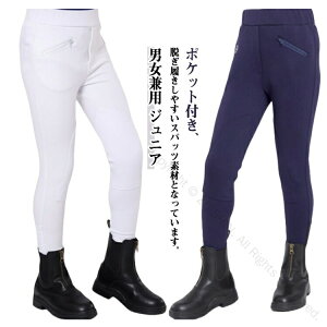 WjAnpc qpnpY{ |Pbgt 140TCY I[V[YΉ K݌v ₷fނŒʋCQ ȃLbYpnEFA