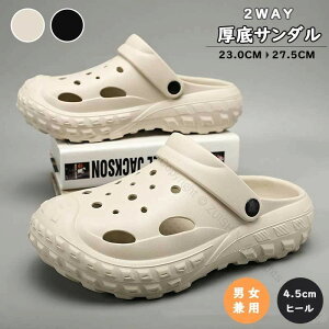 jp Xbp fB[X Y ӂGA[NbVT_ 4.5cmq[ JWAV[Y  lC OΉ OΉ lԍHw݌v ~  y