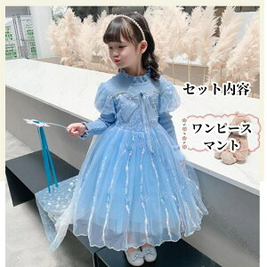 vZXhX ߑ hX nEB vZX  s[X RXvߑ NX}X q RX qǂ qhX ǂ Ȃ肫 ̎q LN^[ Pl q b