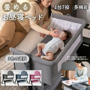  ͐E vC[h Ԃ ܂肽 YQ ł YQxbh xr[xbh LX^[t RpNg 肩 ~j ^ [ }bgXt V oYj M