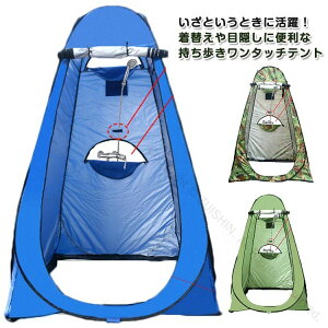 |bvAbveg hЗp ȈՃV[[ ȈՍXߎ ^b`eg eg ЊQΉ RpNg݌v vCoV[eg ȈՃgCΉ Ȃf ً}peg 