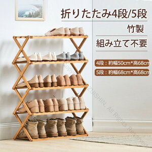 V[YbN X V[YI gsv ܂ݎ 4i5i CI ʔ  ։Ƌ | x_[ i e N[[bg oX[[ɍœKȃV[YbN