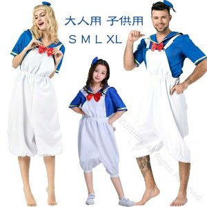 eqAq nEBRXvߑ hih_bNRX`[Z[[ lqp fB[X Y ̎qeq 킢Aq_bNߑ傫TCY S M L XL CR