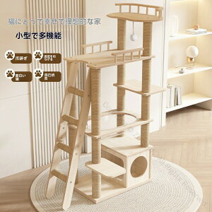 ^VR؎gp ݌v̎L^[ iKVяt ܂Ƃ@\ Ή SS݌v LpKit Lbg^[